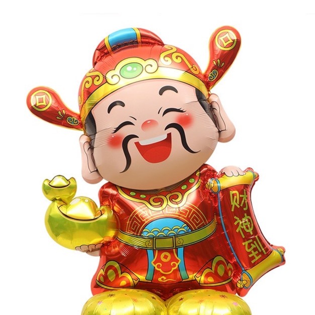 109cm新年站立 財神爺Q萌拿元寶春聯