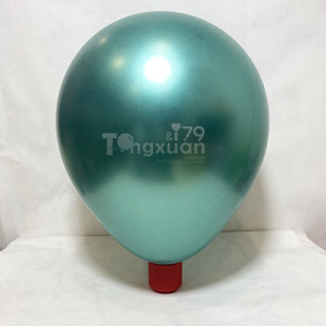 18吋圓形-金屬面/金屬孔雀綠M16( T牌 )peacock green 18吋圓形-金屬面/金屬孔雀綠M16( T牌 )peacock green