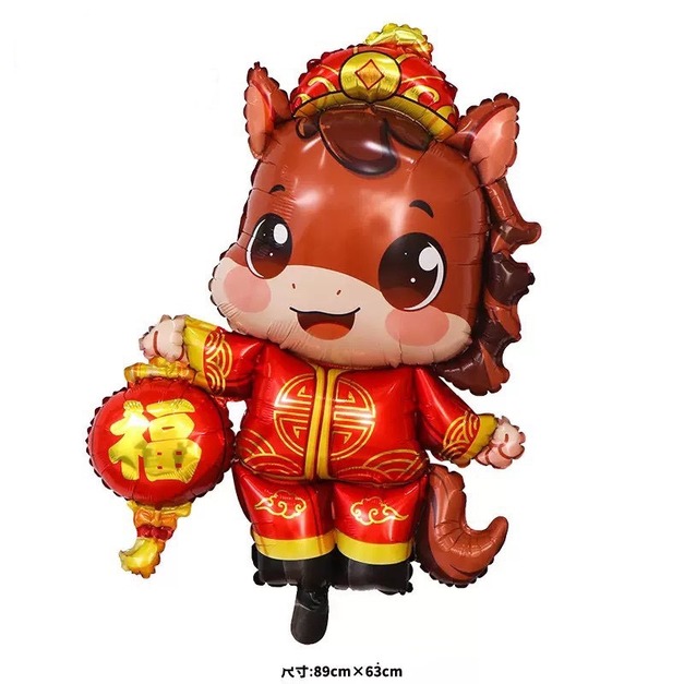 89cm新年 福氣都馬來/馬上成功 89cm新年 福氣都馬來/馬上成功