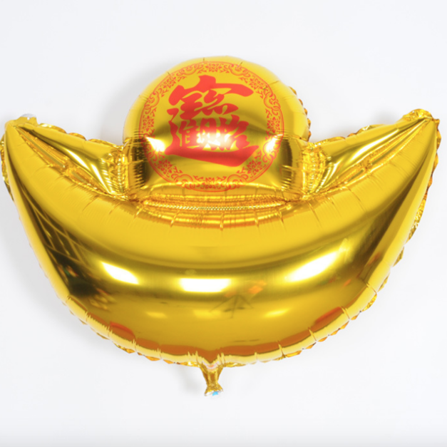 83cm金元寶鋁箔球