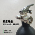 FE-02S輕量化鋁合金泡沫滅火器 - 極致消光黑(藥劑可重複填充)_3 FE-02S輕量化鋁合金泡沫滅火器 - 極致消光黑(藥劑可重複填充)_3