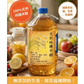 100%天然純釀米醋_1 100%天然純釀米醋_1