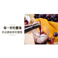 100% 天然純釀調理葡萄醋_1 100% 天然純釀調理葡萄醋_1