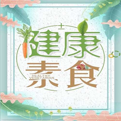 什麼人不能吃花粉,花粉怎麼吃,花粉副作用,吃花粉好處,吃花粉禁忌,花粉營養,宜禾豐天然花粉,北極星Polestar 什麼人不能吃花粉,花粉怎麼吃,花粉副作用,吃花粉好處,吃花粉禁忌,花粉營養,宜禾豐天然花粉,北極星Polestar