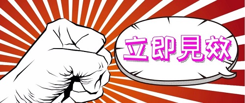 什麼人不能吃花粉,花粉怎麼吃,花粉副作用,吃花粉好處,吃花粉禁忌,花粉營養,宜禾豐天然花粉,北極星Polestar 什麼人不能吃花粉,花粉怎麼吃,花粉副作用,吃花粉好處,吃花粉禁忌,花粉營養,宜禾豐天然花粉,北極星Polestar