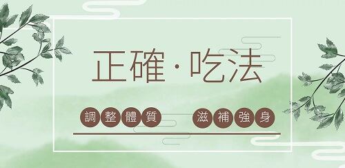 保健食品可以一起吃嗎,保健食品怎麼吃,保健食品種類,維他命可以跟藥一起吃嗎,保健食品一起吃,保健食品混吃,宜禾豐天然蜂花粉,北極星Polestar 保健食品可以一起吃嗎,保健食品怎麼吃,保健食品種類,維他命可以跟藥一起吃嗎,保健食品一起吃,保健食品混吃,宜禾豐天然蜂花粉,北極星Polestar