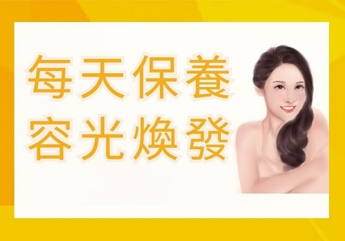 吃花粉,花粉怎麼吃,什麼人不能吃花粉,吃花粉好處,花粉價格,花粉的營養,花粉保存期限,花粉推薦,花粉副作用,宜禾豐天然花粉,北極星Polestar 吃花粉,花粉怎麼吃,什麼人不能吃花粉,吃花粉好處,花粉價格,花粉的營養,花粉保存期限,花粉推薦,花粉副作用,宜禾豐天然花粉,北極星Polestar