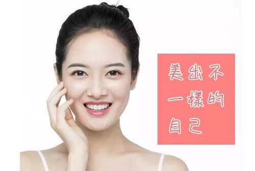 吃花粉好處,花粉價格,什麼人不能吃花粉,花粉的營養,花粉保存期限,花粉推薦,花粉功效美容,花粉是什麼,宜禾豐天然蜂花粉,北極星Polestar 吃花粉好處,花粉價格,什麼人不能吃花粉,花粉的營養,花粉保存期限,花粉推薦,花粉功效美容,花粉是什麼,宜禾豐天然蜂花粉,北極星Polestar