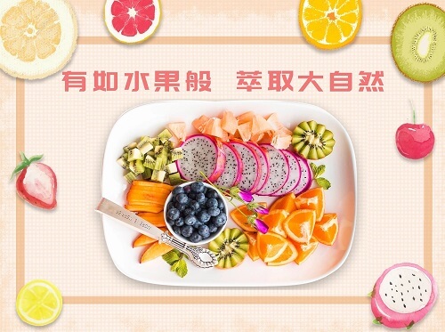 花粉功效美容,花粉是什麼,北極星小學堂,宜禾豐天然蜂花粉,北極星Polestar 花粉功效美容,花粉是什麼,北極星小學堂,宜禾豐天然蜂花粉,北極星Polestar