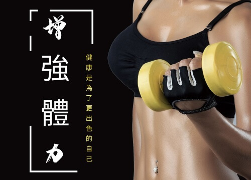 花粉的好處,花粉好處,花粉價格,花粉副作用,花粉的營養,花粉保存期限,花粉推薦,花粉功效美容,北極星小學堂,宜禾豐天然花粉,北極星Polestar 花粉的好處,花粉好處,花粉價格,花粉副作用,花粉的營養,花粉保存期限,花粉推薦,花粉功效美容,北極星小學堂,宜禾豐天然花粉,北極星Polestar