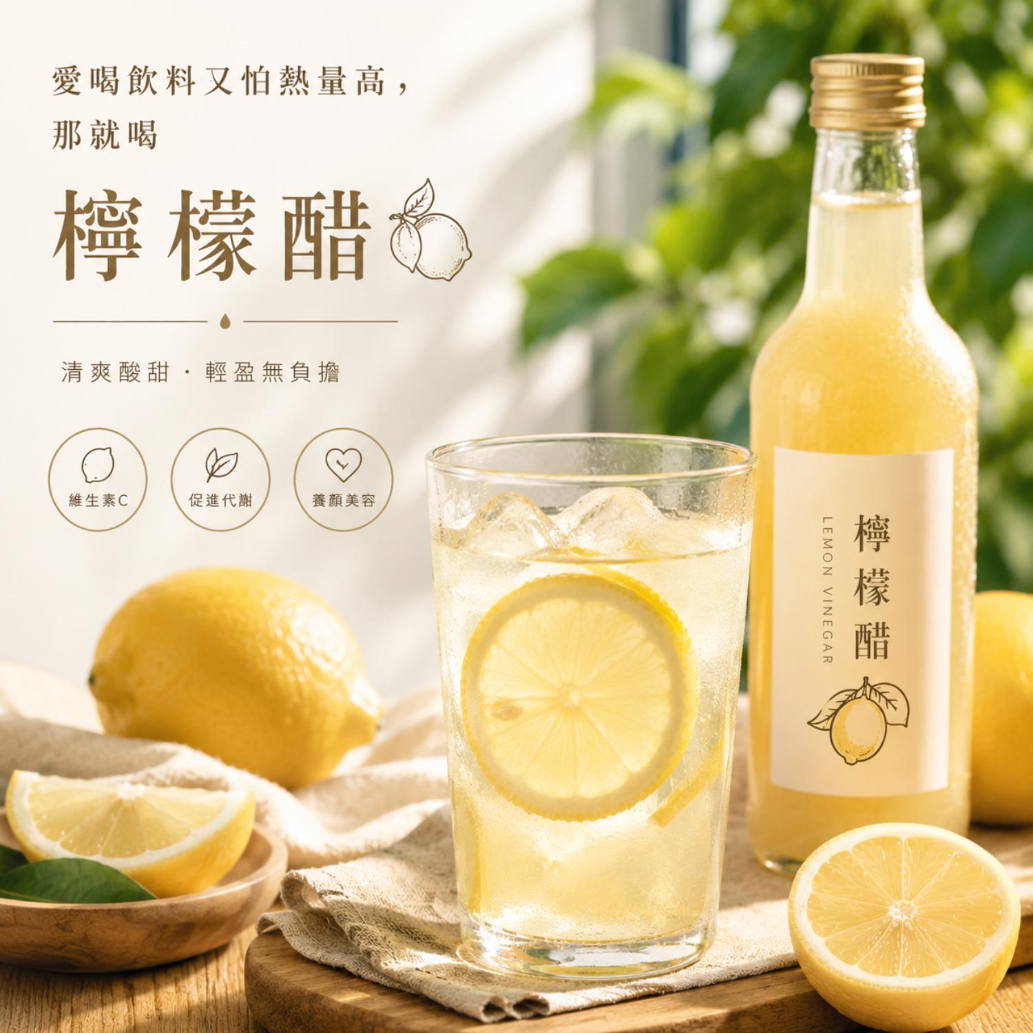 涼拌菜食譜,涼拌菜心,健康涼拌菜,素食涼拌菜,適合涼拌的菜,清爽的涼拌菜食譜,夏季涼拌菜食譜,晶巧飲食坊,北極星Polestar 涼拌菜食譜,涼拌菜心,健康涼拌菜,素食涼拌菜,適合涼拌的菜,清爽的涼拌菜食譜,夏季涼拌菜食譜,晶巧飲食坊,北極星Polestar