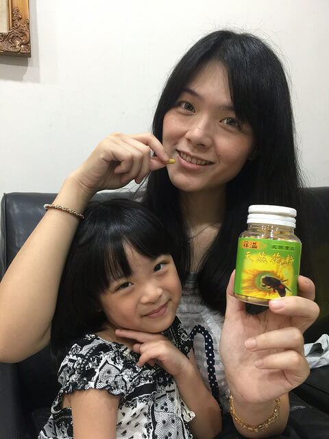 蜂花粉,大自然最完美的營養品,3秒內補充一天的營養,三秒內補充一天的營養,破壁花粉,北極星花粉評價,花粉推薦,花粉哪裡買,宜禾豐天然花粉,北極星Polestar 蜂花粉,大自然最完美的營養品,3秒內補充一天的營養,三秒內補充一天的營養,破壁花粉,北極星花粉評價,花粉推薦,花粉哪裡買,宜禾豐天然花粉,北極星Polestar