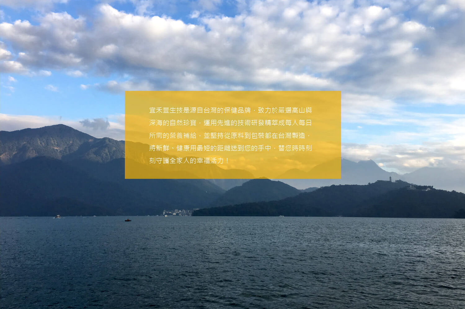 蜂花粉,大自然最完美的營養品,3秒內補充一天的營養,三秒內補充一天的營養,破壁花粉,北極星花粉評價,花粉推薦,花粉哪裡買,宜禾豐天然花粉,北極星Polestar 蜂花粉,大自然最完美的營養品,3秒內補充一天的營養,三秒內補充一天的營養,破壁花粉,北極星花粉評價,花粉推薦,花粉哪裡買,宜禾豐天然花粉,北極星Polestar