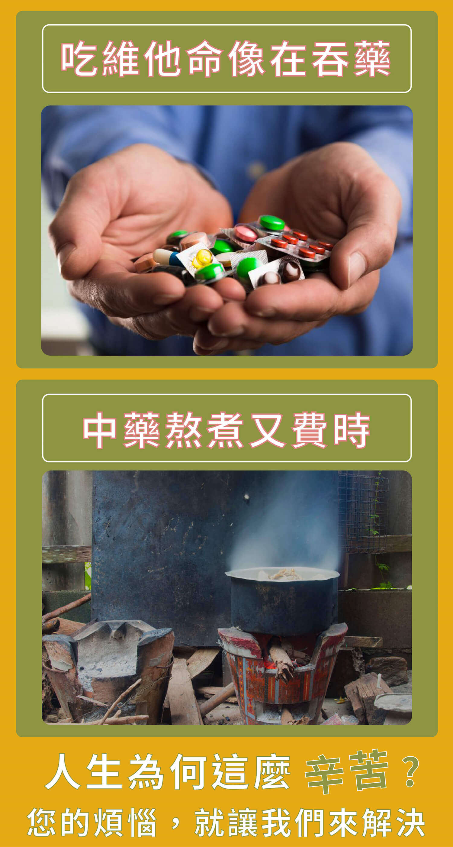 蜂花粉,蜂花粉功效,蜂花粉推薦,蜂花粉哪裡買,花粉功效,花粉推薦,花粉哪裡買,買花粉,花粉購買,蜂花粉專賣店,宜禾豐天然花粉,北極星Polestar 蜂花粉,蜂花粉功效,蜂花粉推薦,蜂花粉哪裡買,花粉功效,花粉推薦,花粉哪裡買,買花粉,花粉購買,蜂花粉專賣店,宜禾豐天然花粉,北極星Polestar