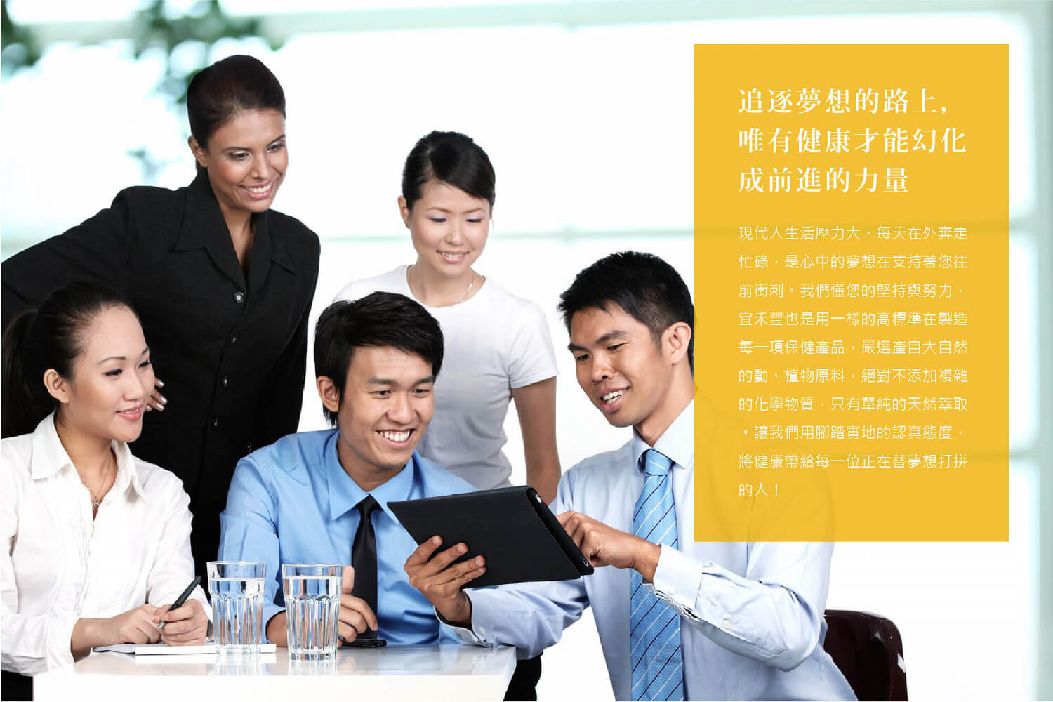 花粉的功用,花粉怎麼吃,花粉的功效禁忌,花粉食用禁忌,花粉哪裡買,花粉功效,花粉什麼地方有賣,花粉的營養,蜂花粉,宜禾豐,北極星Polestar 花粉的功用,花粉怎麼吃,花粉的功效禁忌,花粉食用禁忌,花粉哪裡買,花粉功效,花粉什麼地方有賣,花粉的營養,蜂花粉,宜禾豐,北極星Polestar