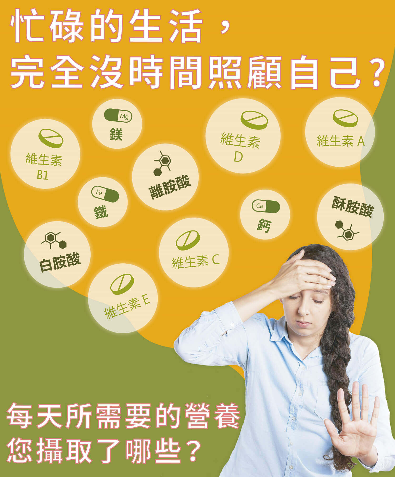 蜂花粉,蜂花粉功效,蜂花粉推薦,蜂花粉哪裡買,花粉功效,花粉推薦,花粉哪裡買,買花粉,花粉購買,蜂花粉專賣店,宜禾豐天然花粉,北極星Polestar 蜂花粉,蜂花粉功效,蜂花粉推薦,蜂花粉哪裡買,花粉功效,花粉推薦,花粉哪裡買,買花粉,花粉購買,蜂花粉專賣店,宜禾豐天然花粉,北極星Polestar