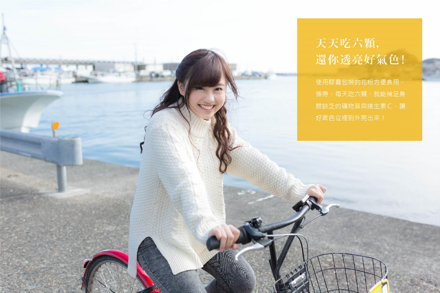 蜂花粉,蜂花粉功效,蜂花粉推薦,蜂花粉哪裡買,花粉功效,花粉推薦,花粉哪裡買,買花粉,花粉購買,蜂花粉專賣店,宜禾豐天然花粉,北極星Polestar 蜂花粉,蜂花粉功效,蜂花粉推薦,蜂花粉哪裡買,花粉功效,花粉推薦,花粉哪裡買,買花粉,花粉購買,蜂花粉專賣店,宜禾豐天然花粉,北極星Polestar