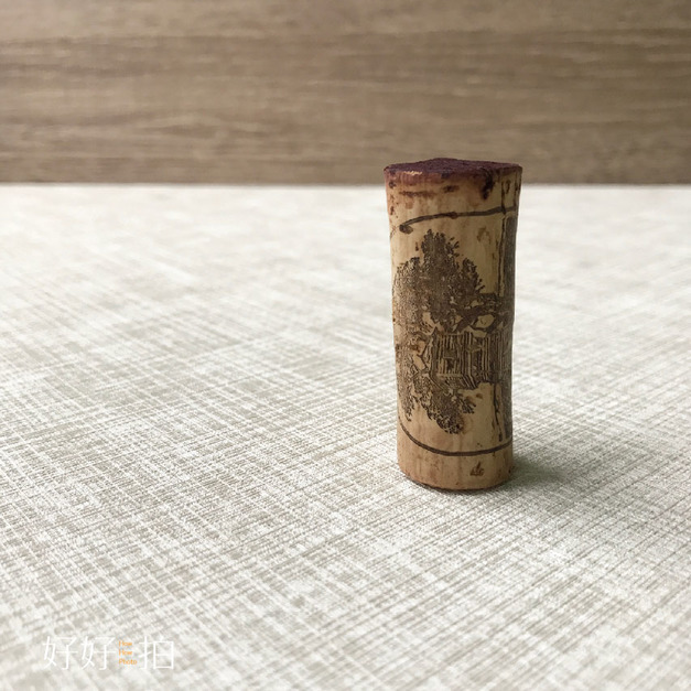 平行與交錯(米白)|拍照背景板