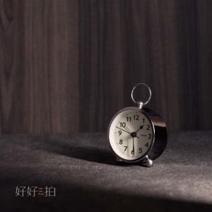 深森|拍照背景板 深森|拍照背景板