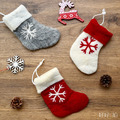羊毛氈聖誕襪(共3色) 羊毛氈聖誕襪(共3色)