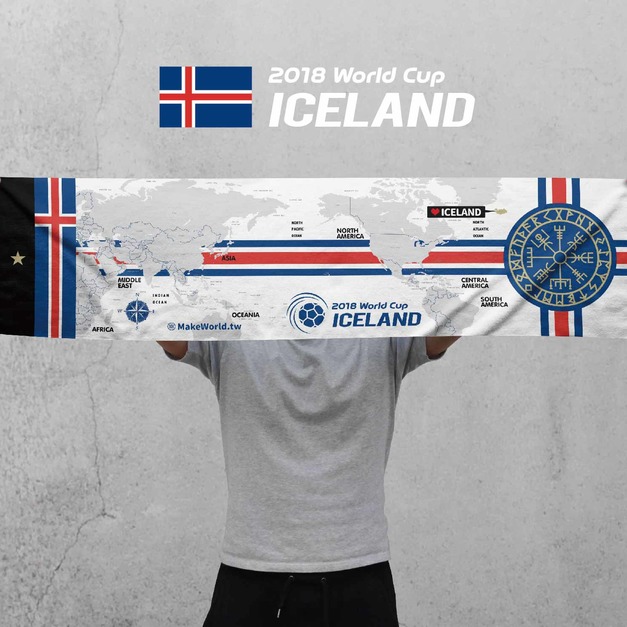 Make World 運動毛巾 (2022世界盃-冰島) Make World 運動毛巾 (2022世界盃-冰島)