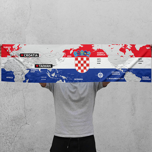 Make World 運動毛巾 (萬國旗-克羅埃西亞) Make World 運動毛巾 (萬國旗-克羅埃西亞)