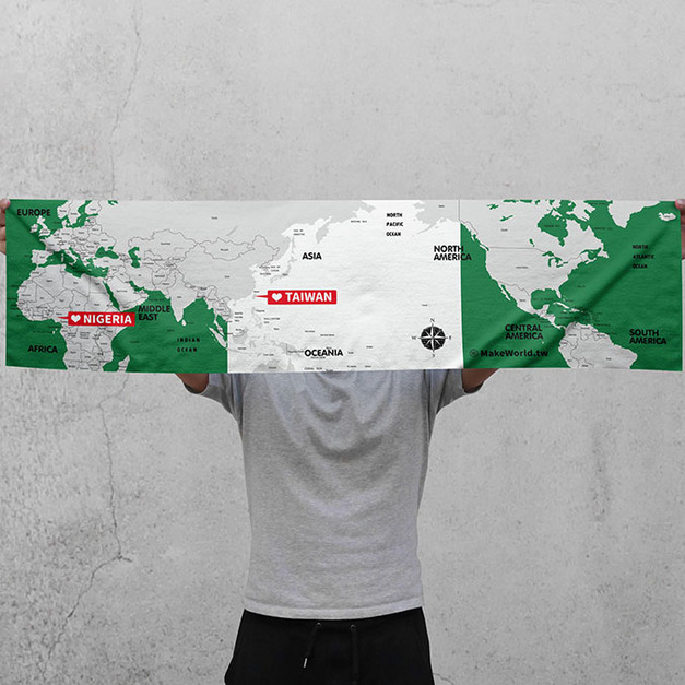 Make World 運動毛巾 (萬國旗-奈及利亞) Make World 運動毛巾 (萬國旗-奈及利亞)