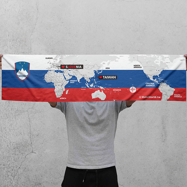 Make World 運動毛巾 (萬國旗-斯洛維尼亞) Make World 運動毛巾 (萬國旗-斯洛維尼亞)