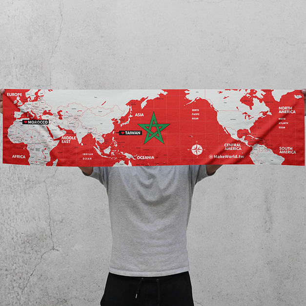 Make World 運動毛巾 (萬國旗-摩洛哥) Make World 運動毛巾 (萬國旗-摩洛哥)