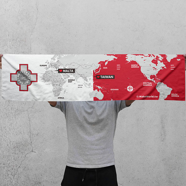 Make World 運動毛巾 (萬國旗-馬爾他) Make World 運動毛巾 (萬國旗-馬爾他)