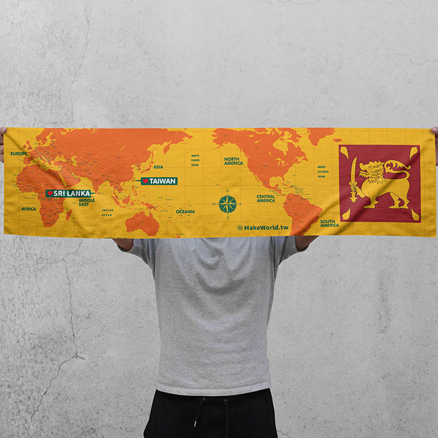 Make World 運動毛巾 (萬國旗-斯里蘭卡) Make World 運動毛巾 (萬國旗-斯里蘭卡)