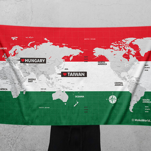 Make World 運動浴巾 (萬國旗-匈牙利) Make World 運動浴巾 (萬國旗-匈牙利)