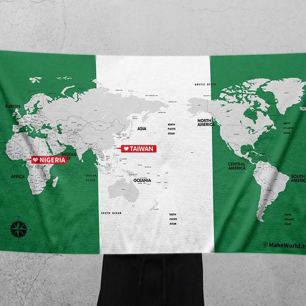 Make World 運動浴巾 (萬國旗-奈及利亞) Make World 運動浴巾 (萬國旗-奈及利亞)