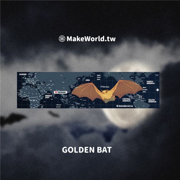 Make World 運動毛巾 (生態-黃金蝙蝠) Make World 運動毛巾 (生態-黃金蝙蝠)