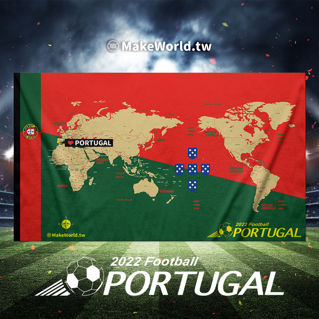 Make World 運動浴巾 (2022 世足應援浴巾-葡萄牙) Make World 運動浴巾 (2022 世足應援浴巾-葡萄牙)