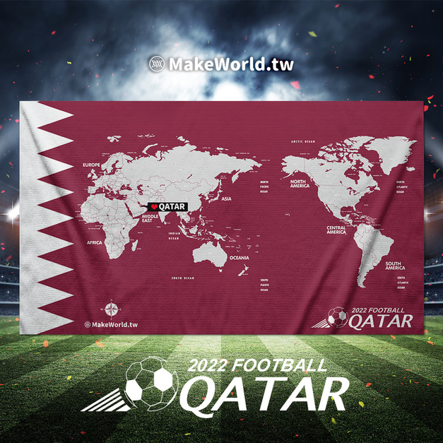 Make World 運動浴巾 (2022 世足應援浴巾-卡達) Make World 運動浴巾 (2022 世足應援浴巾-卡達)