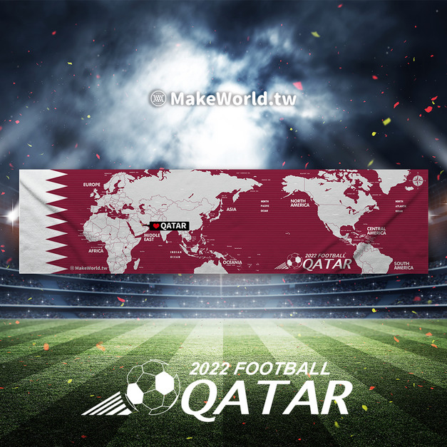 Make World 運動毛巾 (2022 世足應援毛巾-卡達) Make World 運動毛巾 (2022 世足應援毛巾-卡達)