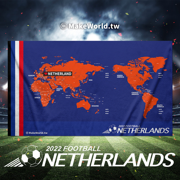 Make World 運動浴巾 (2022 世足應援浴巾-荷蘭) Make World 運動浴巾 (2022 世足應援浴巾-荷蘭)