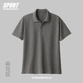 MakeWorld.tw 排汗POLO衫 (代客印製)_14 MakeWorld.tw 排汗POLO衫 (代客印製)_14