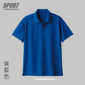 MakeWorld.tw 排汗POLO衫 (代客印製)_4 MakeWorld.tw 排汗POLO衫 (代客印製)_4