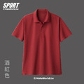 MakeWorld.tw 排汗POLO衫 (代客印製)_13 MakeWorld.tw 排汗POLO衫 (代客印製)_13