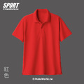 MakeWorld.tw 排汗POLO衫 (代客印製)_6 MakeWorld.tw 排汗POLO衫 (代客印製)_6