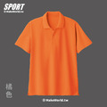 MakeWorld.tw 排汗POLO衫 (代客印製)_10 MakeWorld.tw 排汗POLO衫 (代客印製)_10