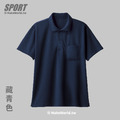 MakeWorld.tw 排汗口袋POLO衫 (代客印製)_6 MakeWorld.tw 排汗口袋POLO衫 (代客印製)_6