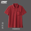 MakeWorld.tw 排汗口袋POLO衫 (代客印製)_7 MakeWorld.tw 排汗口袋POLO衫 (代客印製)_7