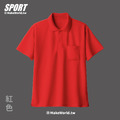 MakeWorld.tw 排汗口袋POLO衫 (代客印製)_5 MakeWorld.tw 排汗口袋POLO衫 (代客印製)_5