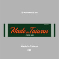 Make World 運動毛巾 (Made in Taiwan/E) Make World 運動毛巾 (Made in Taiwan/E)