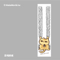 Make World 運動毛巾 (家有巨喵/巨喵抓痕) Make World 運動毛巾 (家有巨喵/巨喵抓痕)