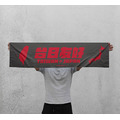Make World 運動毛巾 (台日友好)_1 Make World 運動毛巾 (台日友好)_1