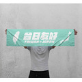 Make World 運動毛巾 (台日友好)_9 Make World 運動毛巾 (台日友好)_9